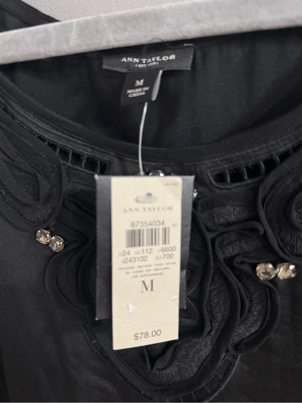 Black Embellished Scoop Neck Tank Top - Picture 4 of 6